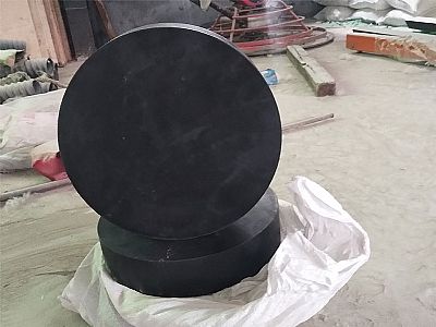 汉寿县GJZ板式橡胶支座的主要功能工作原理